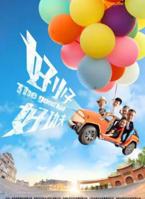 亚洲欧美一区二区三区麻豆